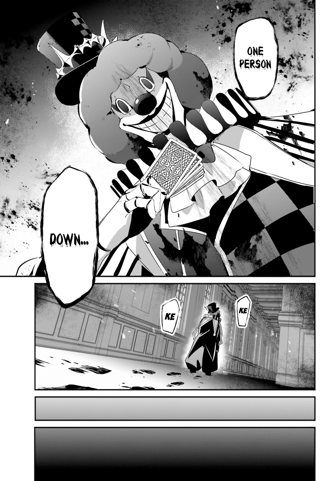 Kage no Jitsuryokusha ni Naritakute Chapter 67 8